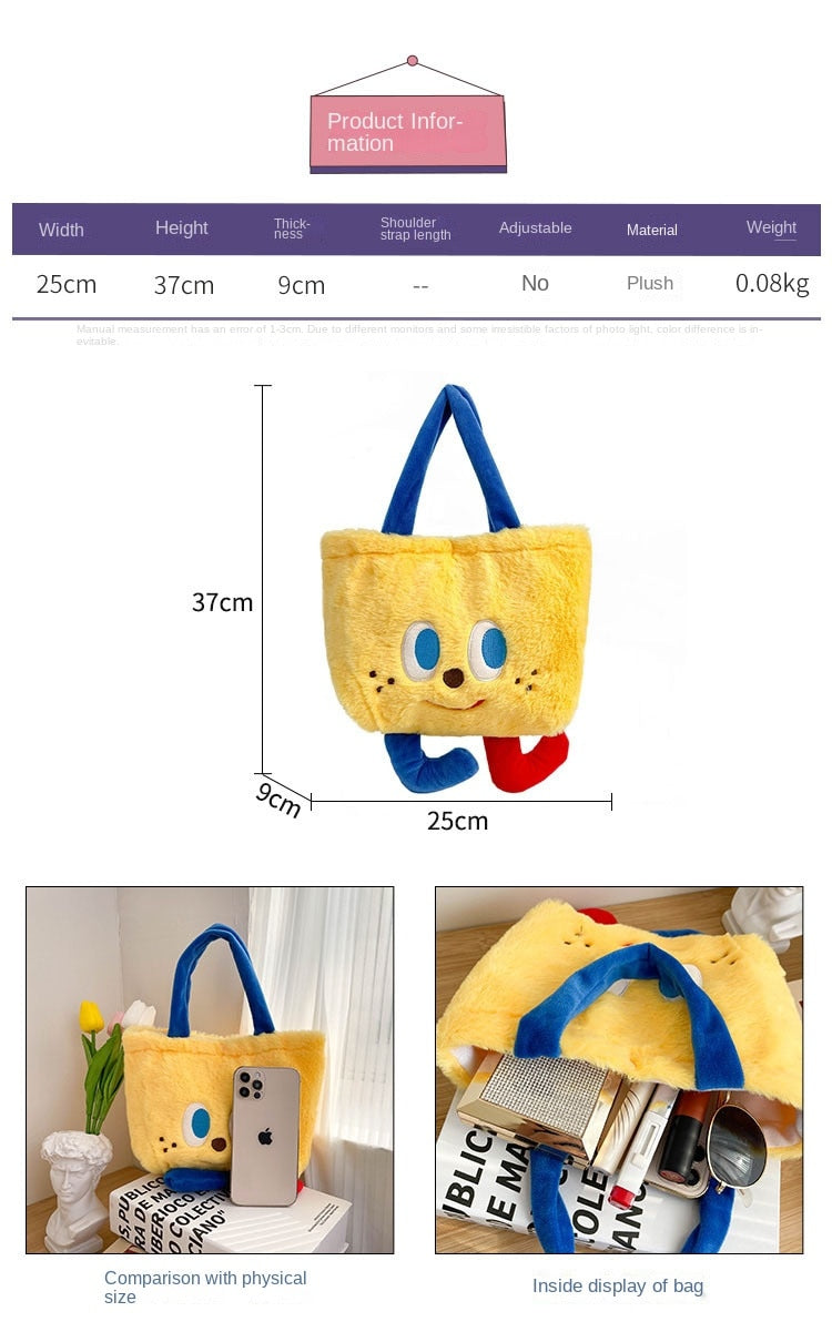 Cartoon Small Cute Smile Lunch Handbag Tote Bag, Daily Tote Bag For Shopping ,Market,Class,Book,Shoulder Tote Bag, Handmade Fluffy Handbag 067-AA7-0002
