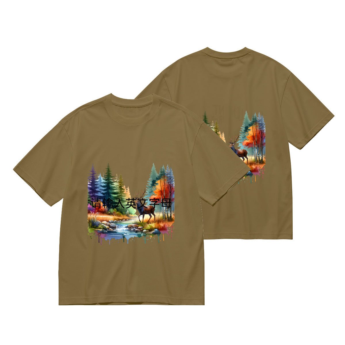 Forest Deer T-Shirt ∣ Custom Design ∣ Men's 180g - BuyEcEc