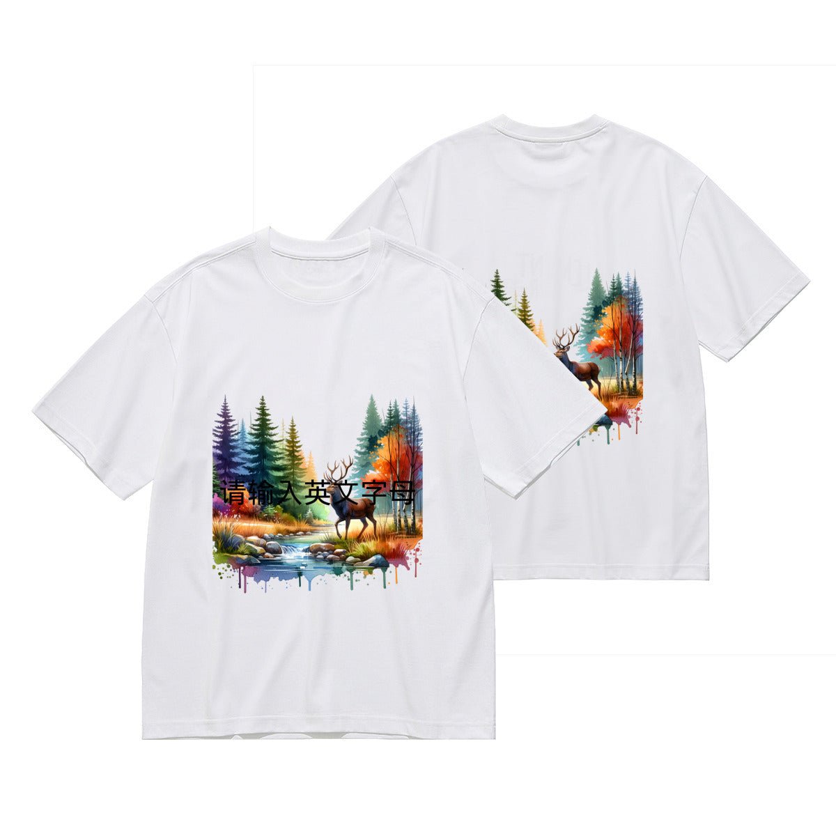 Forest Deer T-Shirt ∣ Custom Design ∣ Men's 180g - BuyEcEc