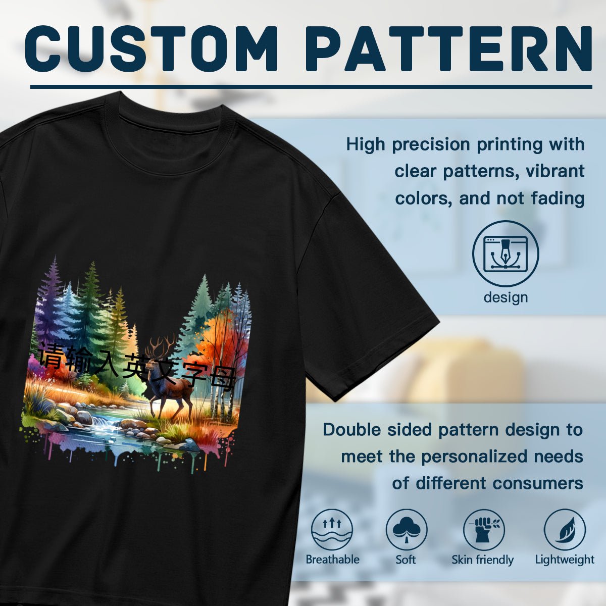 Forest Deer T-Shirt ∣ Custom Design ∣ Men's 180g - BuyEcEc