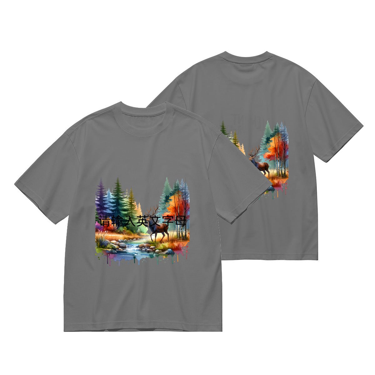 Forest Deer T-Shirt ∣ Custom Design ∣ Men's 180g - BuyEcEc