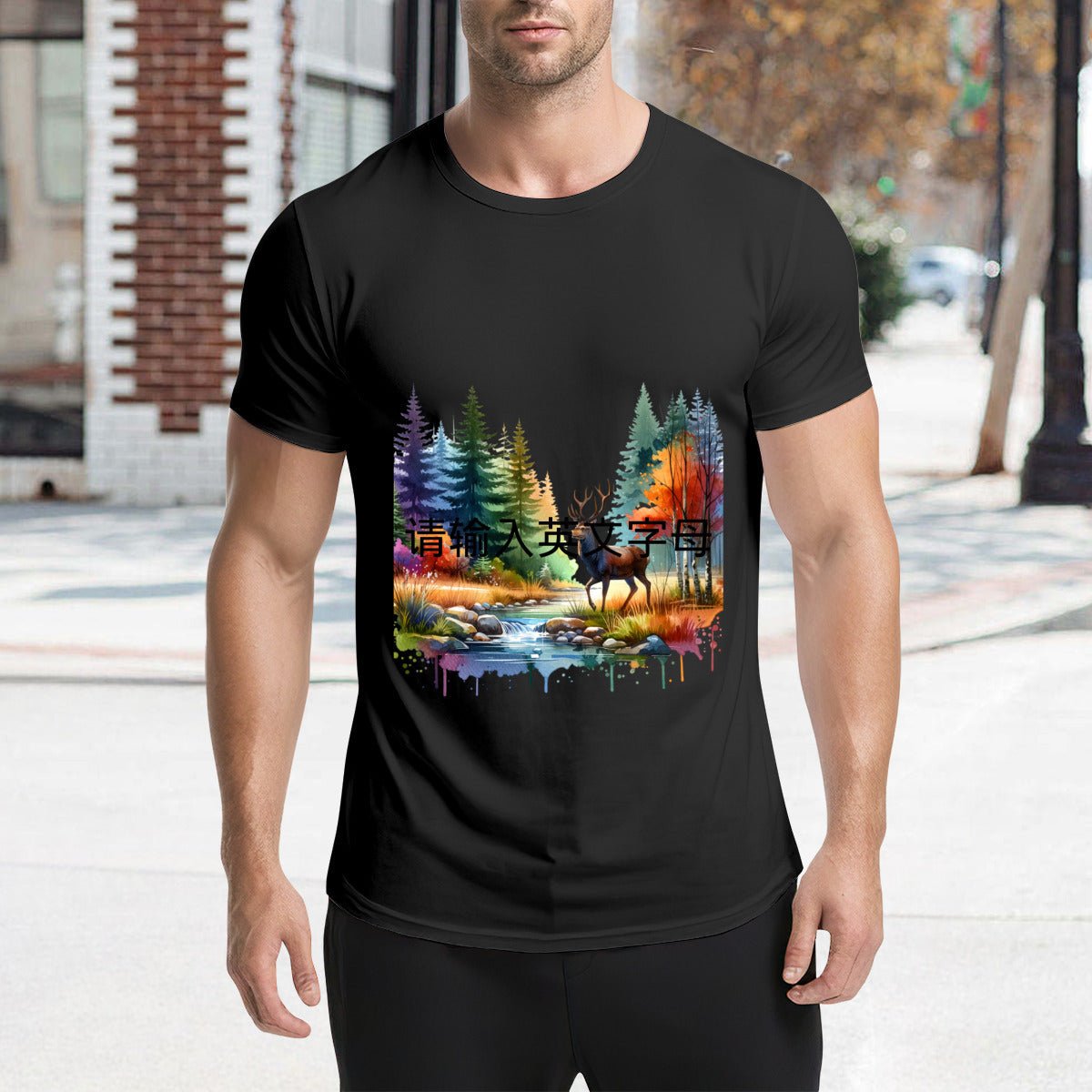 Forest Deer T-Shirt ∣ Custom Design ∣ Men's 180g - BuyEcEc