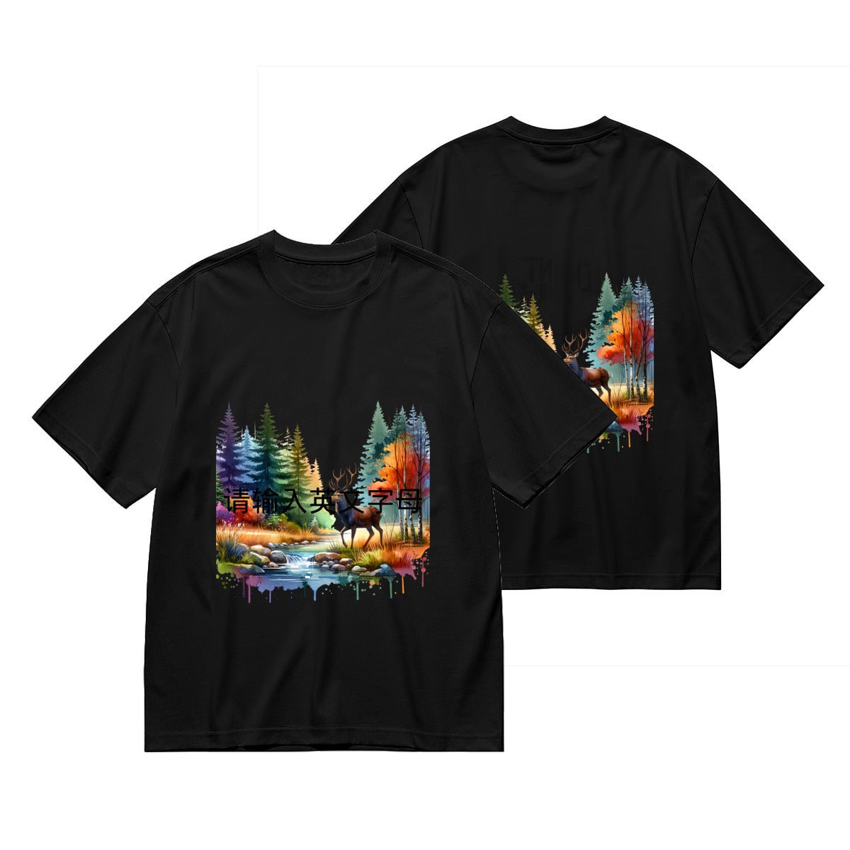 Forest Deer T-Shirt ∣ Custom Design ∣ Men's 180g - BuyEcEc