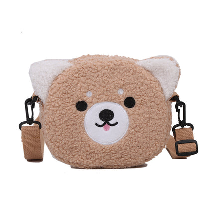 Girl's Sling Bag Plush Cross Body Bag with Adjustable Strap for Daypack Hiking for Daypack Hiking Travel good-looking Girl's Sling Bag Plush Cross Body Bag with Adjustable Strap 067-AA3-0002