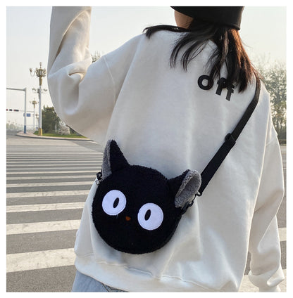 Girl's Sling Bag Plush Cross Body Bag with Adjustable Strap for Daypack Hiking for Daypack Hiking Travel good-looking Girl's Sling Bag Plush Cross Body Bag with Adjustable Strap 067-AA3-0002