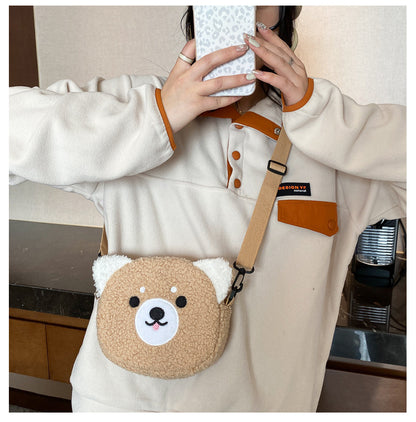 Girl's Sling Bag Plush Cross Body Bag with Adjustable Strap for Daypack Hiking for Daypack Hiking Travel good-looking Girl's Sling Bag Plush Cross Body Bag with Adjustable Strap 067-AA3-0002