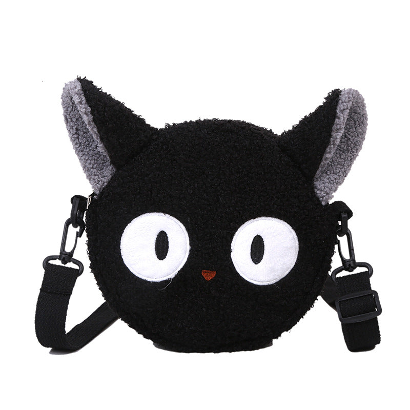 Girl's Sling Bag Plush Cross Body Bag with Adjustable Strap for Daypack Hiking for Daypack Hiking Travel good-looking Girl's Sling Bag Plush Cross Body Bag with Adjustable Strap 067-AA3-0002