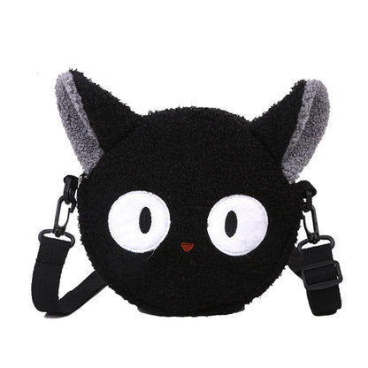 Girl's Sling Bag Plush Cross Body Bag with Adjustable Strap for Daypack Hiking for Daypack Hiking Travel good-looking Girl's Sling Bag Plush Cross Body Bag with Adjustable Strap 067-AA3-0002