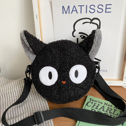 Girl's Sling Bag Plush Cross Body Bag with Adjustable Strap for Daypack Hiking for Daypack Hiking Travel good-looking Girl's Sling Bag Plush Cross Body Bag with Adjustable Strap 067-AA3-0002