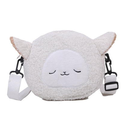 Girl's Sling Bag Plush Cross Body Bag with Adjustable Strap for Daypack Hiking for Daypack Hiking Travel good-looking Girl's Sling Bag Plush Cross Body Bag with Adjustable Strap 067-AA3-0002
