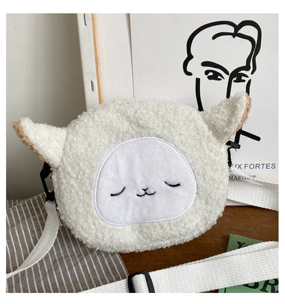 Girl's Sling Bag Plush Cross Body Bag with Adjustable Strap for Daypack Hiking for Daypack Hiking Travel good-looking Girl's Sling Bag Plush Cross Body Bag with Adjustable Strap 067-AA3-0002