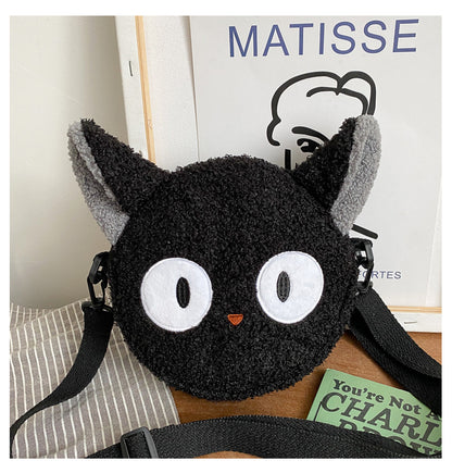 Girl's Sling Bag Plush Cross Body Bag with Adjustable Strap for Daypack Hiking for Daypack Hiking Travel good-looking Girl's Sling Bag Plush Cross Body Bag with Adjustable Strap 067-AA3-0002