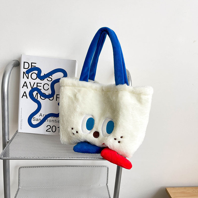 Cartoon Small Cute Smile Lunch Handbag Tote Bag, Daily Tote Bag For Shopping ,Market,Class,Book,Shoulder Tote Bag, Handmade  Fluffy Handbag 067-AA7-0002