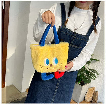 Cartoon Small Cute Smile Lunch Handbag Tote Bag, Daily Tote Bag For Shopping ,Market,Class,Book,Shoulder Tote Bag, Handmade  Fluffy Handbag 067-AA7-0002