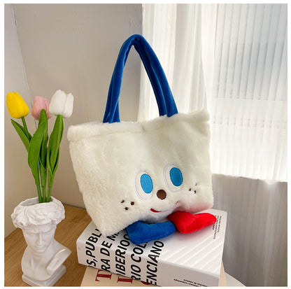 Cartoon Small Cute Smile Lunch Handbag Tote Bag, Daily Tote Bag For Shopping ,Market,Class,Book,Shoulder Tote Bag, Handmade  Fluffy Handbag 067-AA7-0002