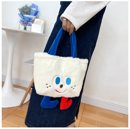 Cartoon Small Cute Smile Lunch Handbag Tote Bag, Daily Tote Bag For Shopping ,Market,Class,Book,Shoulder Tote Bag, Handmade  Fluffy Handbag 067-AA7-0002